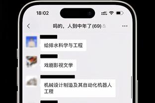 狗万官网好卡截图1